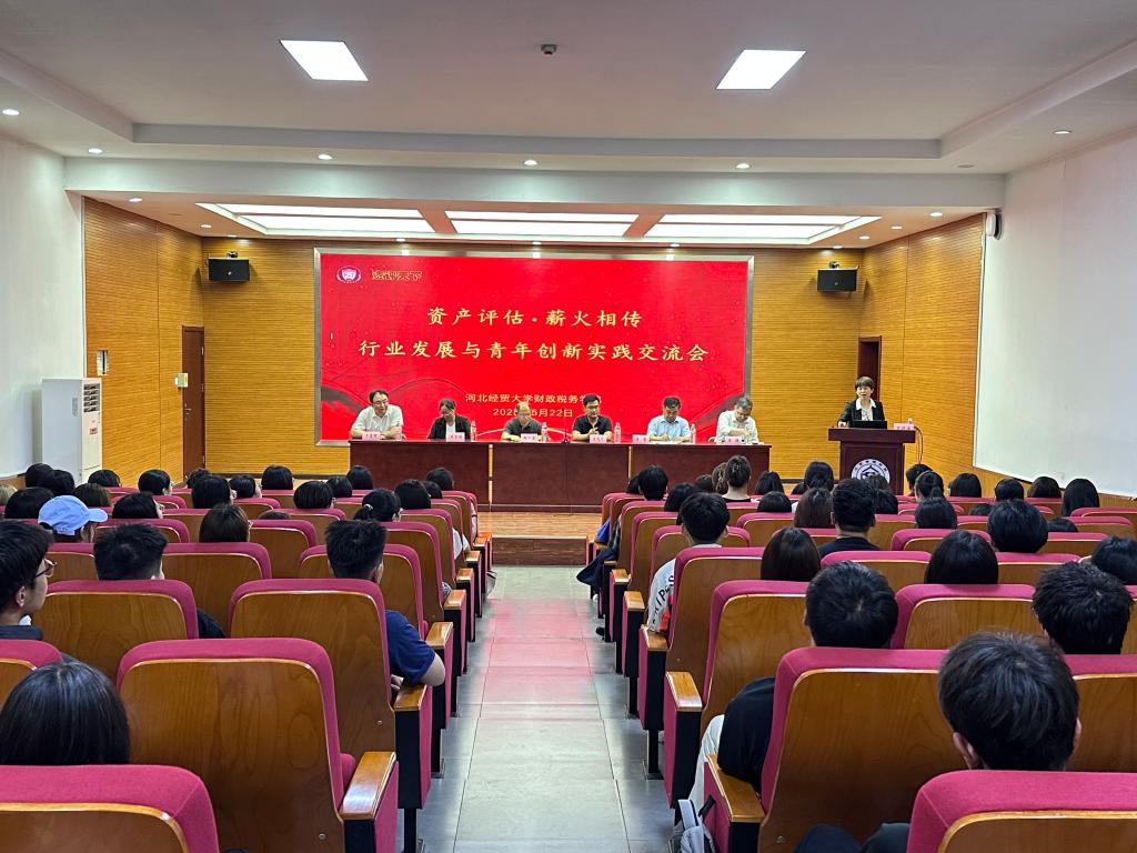 揭秘十大游戏赌博榜单